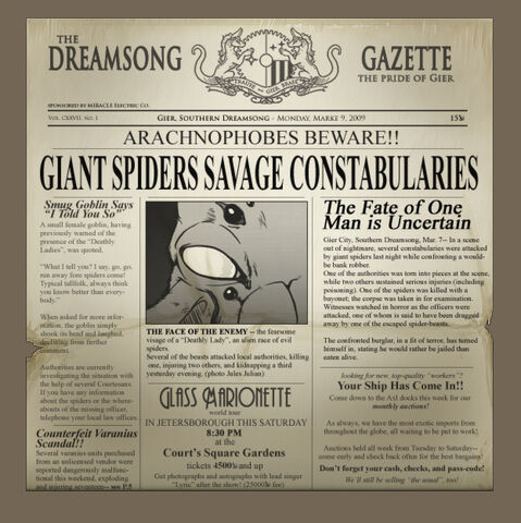 File:Gazette volume127 no1.jpg