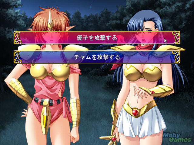 File:407087-valis-x-reiko-kizudarake-no-senshi-windows-screenshot-whoa.jpg