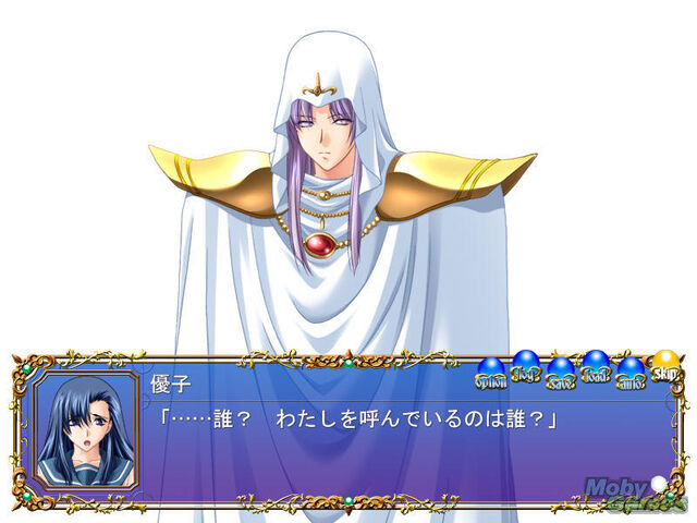 File:407045-valis-x-yuko-mou-hitotsu-no-sadame-windows-screenshot-mysterious.jpg