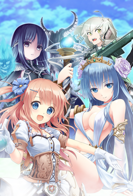 神界のヴァルキリー(メインイラスト)1