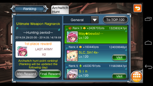Screenshot 2014-05-15-13-28-30