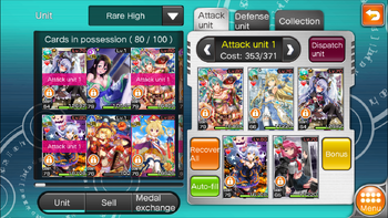 Screenshot 2014-12-21-23-36-49