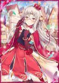 Celestial Oracle H