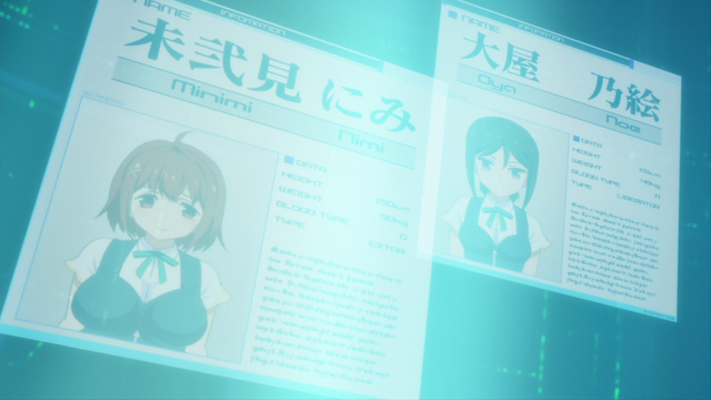 File:VDM - EP05 (14).png