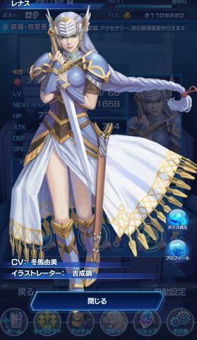 File:C3Iw83WUYAAX n2.jpg
