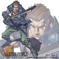 Thumbnail for version as of 10:44, February 23, 2008