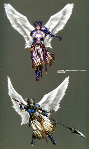 File:Lennethvp1.png