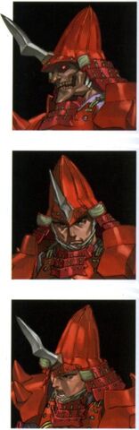 Fichier:Expressions de Suo.jpg