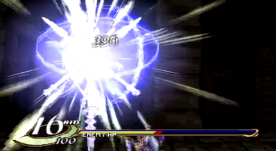 Nibelung2.png