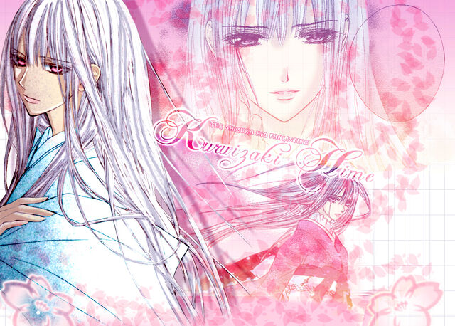 Datei:Shizuka.jpg