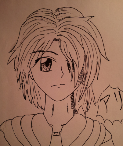 Datei:Ari Avatara.png