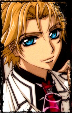 Datei:Hanabusa.jpg