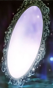 IllusionMirror