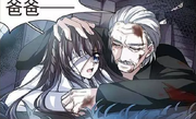 Endofprof