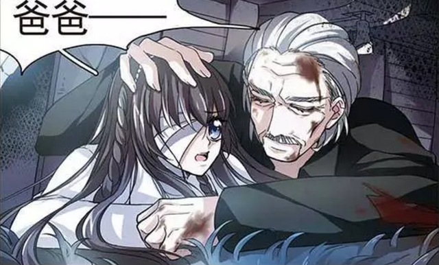 File:Endofprof.png
