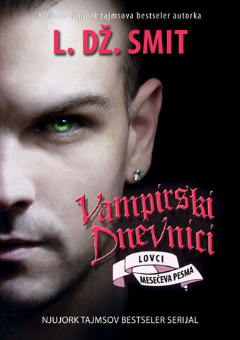 File:TVD9-Serbian.jpg