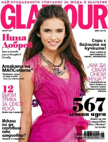 File:Glamour Bulgaria 2011-08.jpg