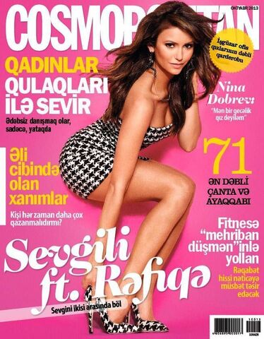 File:Cosmopolitan Azerbaijan 2013-10.jpg