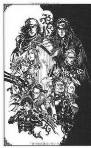 Greylancer cast unknown book