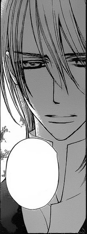 File:Isaya shoto 8.png