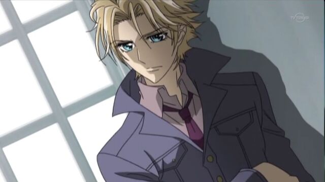 File:Aido-san.jpg
