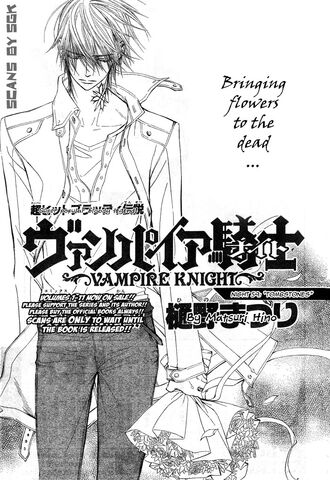 File:Ch59.jpg
