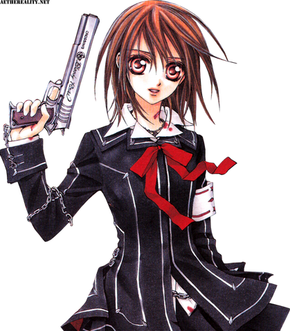 Plik:YukiGun.png