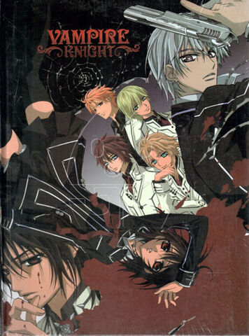 File:Vampireknight1.jpg