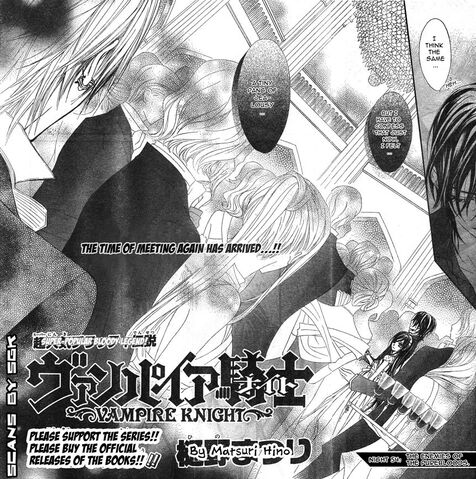 File:Ch54.jpg