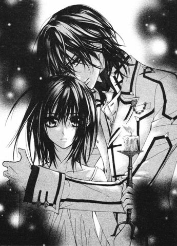 File:510px-LargeAnimePaperscans Vampire-Kni-1.jpg