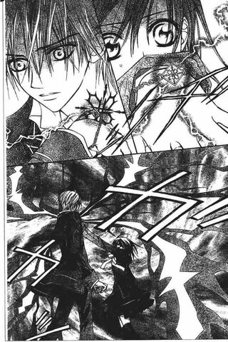 Archivo:000000000vampire knight cap 5 pag 7.jpg