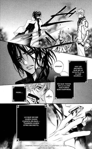 Archivo:Vampireknight47.jpg