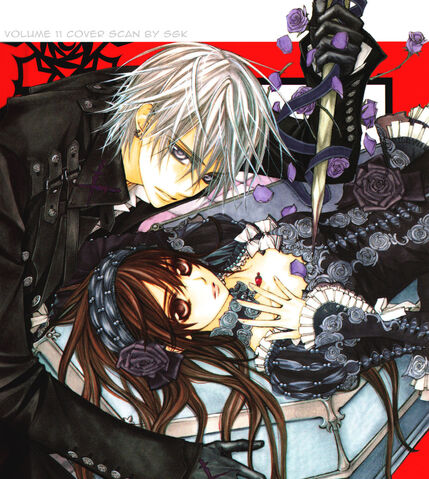 Archivo:Yuki-x-Zero-vampire-knight-yuki-zero-9386480-1000-1117.jpg