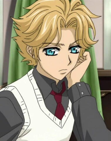 Archivo:Hanabusa.jpg