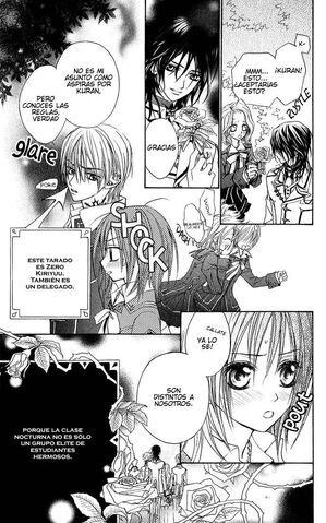 Archivo:Vampireknight13.jpg