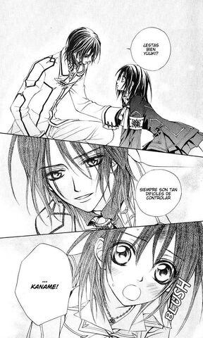 Archivo:Vampireknight9.jpg
