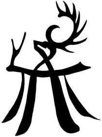 LogoBloodlineNoiad