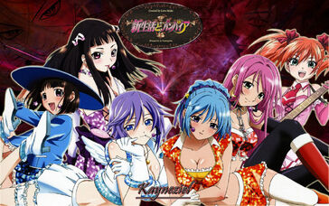 Rosario vampire