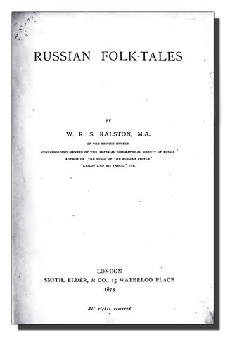 File:Russianfolktales1.jpg