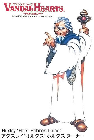 File:HUXLEY.jpg