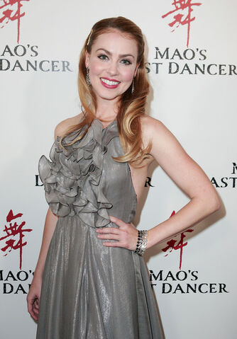 File:Amanda Schull.jpg