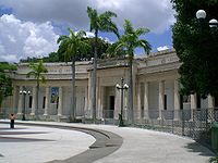 Science Museum of Caracas.jpg