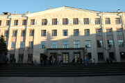 ПетрГУ