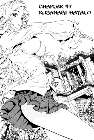File:Fight 47.png