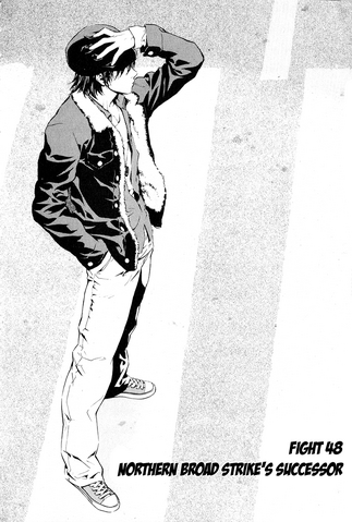 File:Fight 48.png