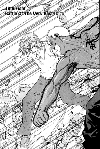 File:Fight 18.png