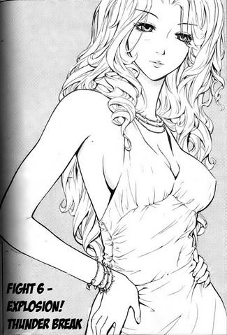 File:Fight 6.png