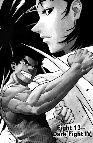 File:Fight 13.png