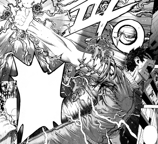 File:Lightning Flash.png
