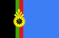 Flag Aros 2